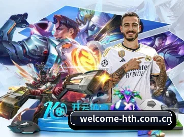 welcome-hth.com.cn APP